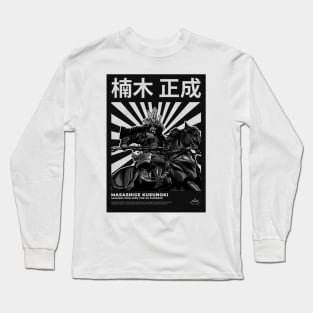 Masashige Kusunoki Long Sleeve T-Shirt